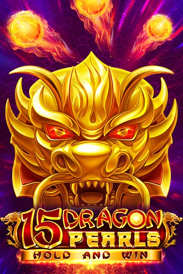 15 Dragon Pearls: Hold and Win бесплатно играть онлайн на сайте Казино GRAND Онлайн