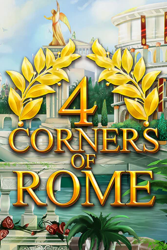 4 Corners Of Rome бесплатно играть онлайн на сайте Казино GRAND Онлайн