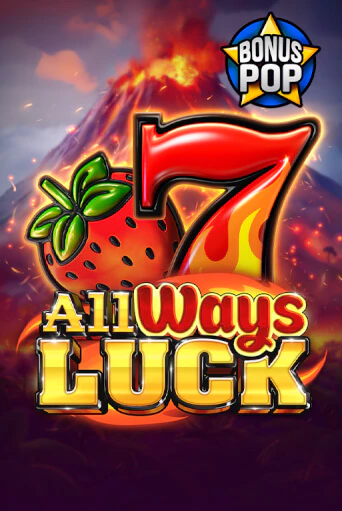 All Ways Luck бесплатно играть онлайн на сайте Казино GRAND Онлайн