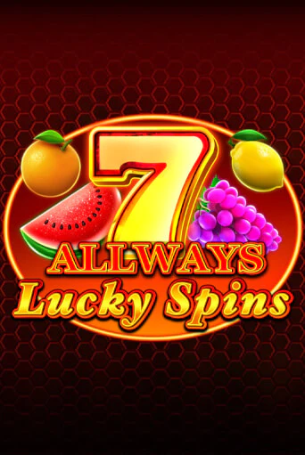 Allways Lucky Spins бесплатно играть онлайн на сайте Казино GRAND Онлайн