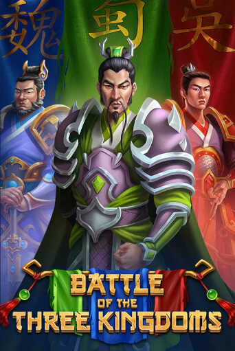 Battle of the Three Kingdoms бесплатно играть онлайн на сайте Казино GRAND Онлайн