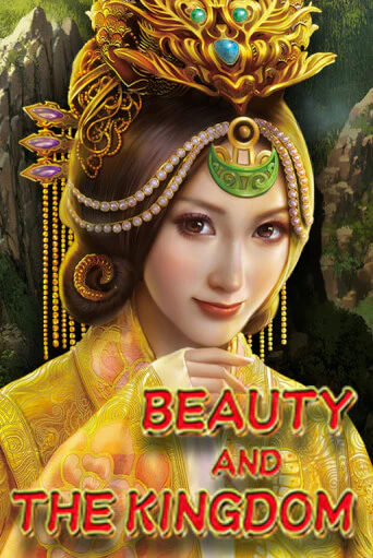 Beauty And The Kingdom бесплатно играть онлайн на сайте Казино GRAND Онлайн