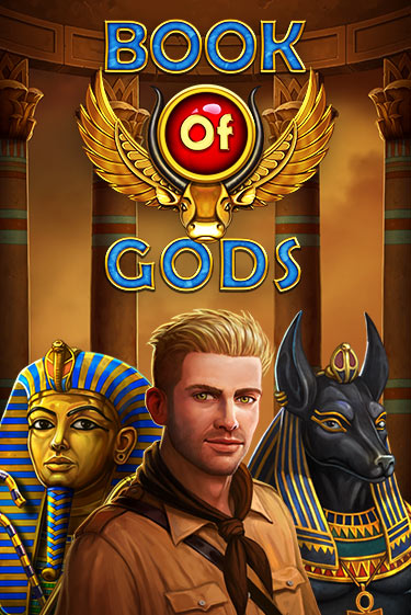 Book Of Gods бесплатно играть онлайн на сайте Казино GRAND Онлайн