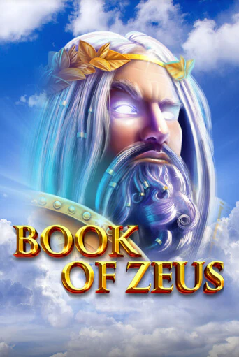 Book of Zeus бесплатно играть онлайн на сайте Казино GRAND Онлайн