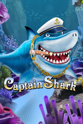 Captain Shark бесплатно играть онлайн на сайте Казино GRAND Онлайн