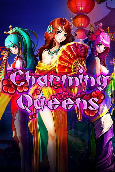 Charming Queens бесплатно играть онлайн на сайте Казино GRAND Онлайн