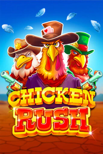 Chicken Rush бесплатно играть онлайн на сайте Казино GRAND Онлайн