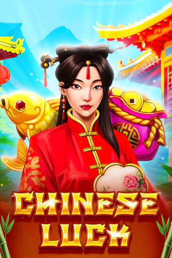 Chinese Luck бесплатно играть онлайн на сайте Казино GRAND Онлайн