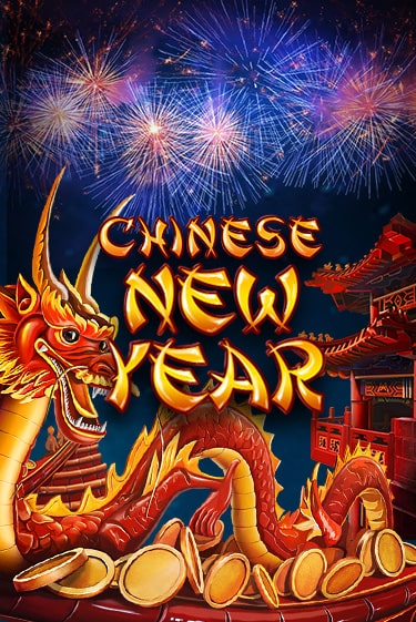 Chinese New Year бесплатно играть онлайн на сайте Казино GRAND Онлайн