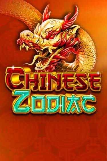 Chinese Zodiac бесплатно играть онлайн на сайте Казино GRAND Онлайн