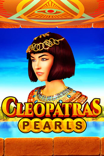 Cleopatras Pearls бесплатно играть онлайн на сайте Казино GRAND Онлайн