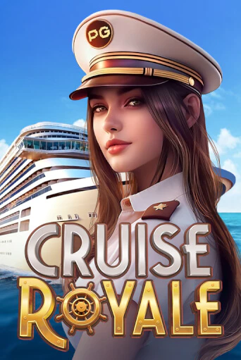 Cruise Royale бесплатно играть онлайн на сайте Казино GRAND Онлайн