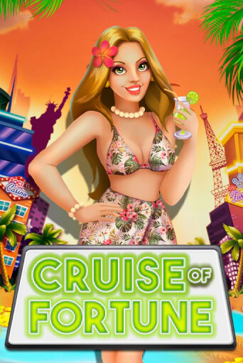 Cruise of Fortune бесплатно играть онлайн на сайте Казино GRAND Онлайн