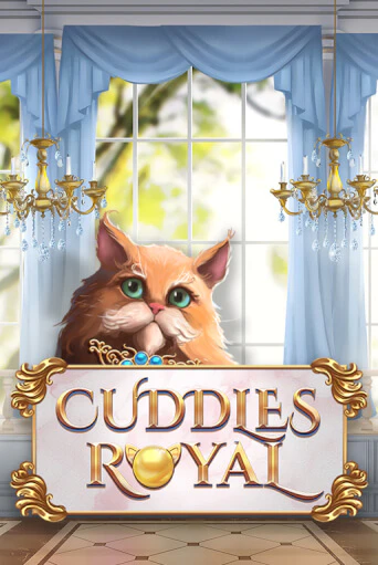 Cuddles Royal бесплатно играть онлайн на сайте Казино GRAND Онлайн