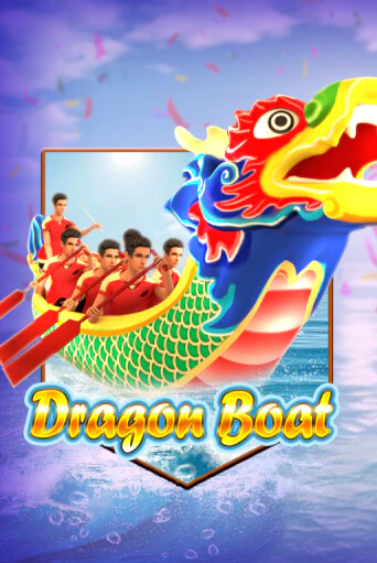 Dragon Boat бесплатно играть онлайн на сайте Казино GRAND Онлайн