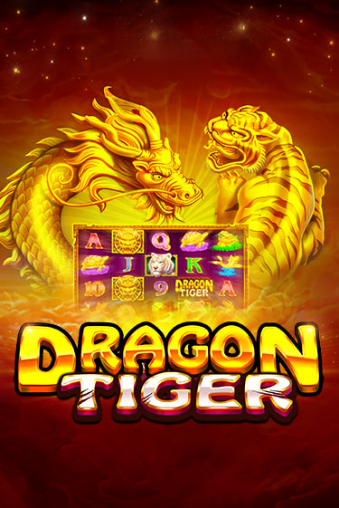 The Dragon Tiger бесплатно играть онлайн на сайте Казино GRAND Онлайн