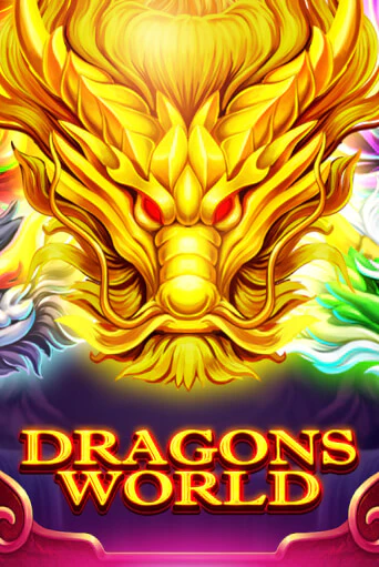 Dragons World бесплатно играть онлайн на сайте Казино GRAND Онлайн