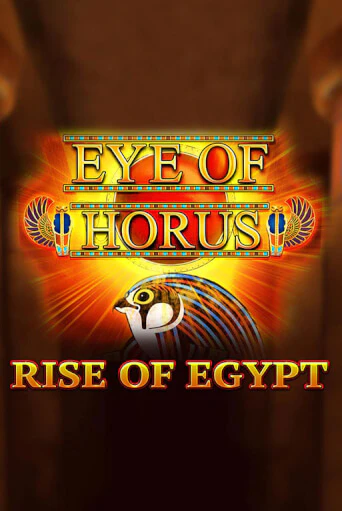 Eye of Horus Rise of Egypt бесплатно играть онлайн на сайте Казино GRAND Онлайн