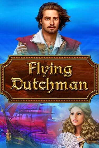 Flying Dutchman бесплатно играть онлайн на сайте Казино GRAND Онлайн