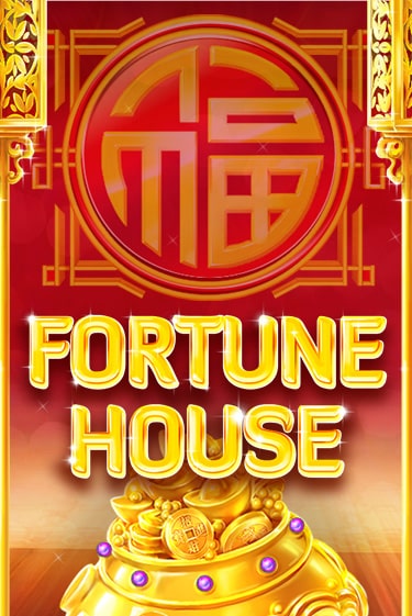 Fortune House бесплатно играть онлайн на сайте Казино GRAND Онлайн