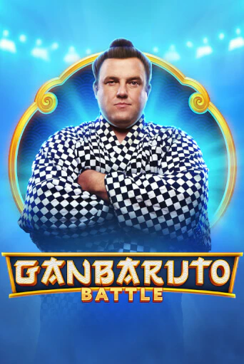 GanBaruto Battle бесплатно играть онлайн на сайте Казино GRAND Онлайн