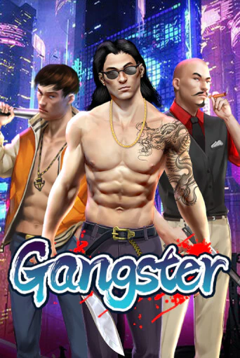 Gangster бесплатно играть онлайн на сайте Казино GRAND Онлайн