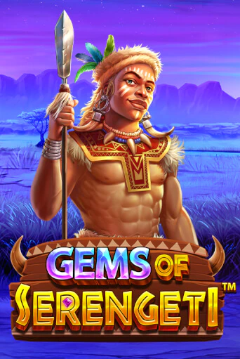 Gems of Serengeti™ бесплатно играть онлайн на сайте Казино GRAND Онлайн