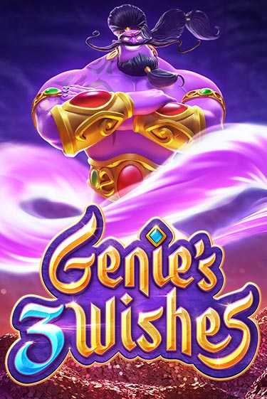 Genie's 3 Wishes бесплатно играть онлайн на сайте Казино GRAND Онлайн