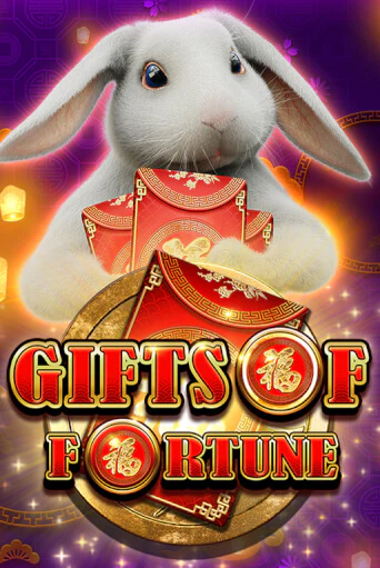 Gifts of Fortune бесплатно играть онлайн на сайте Казино GRAND Онлайн