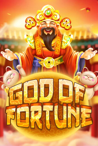 God Of Fortune бесплатно играть онлайн на сайте Казино GRAND Онлайн