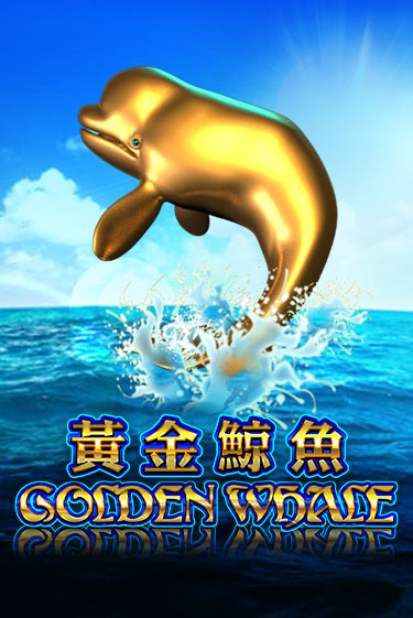 Golden Whale бесплатно играть онлайн на сайте Казино GRAND Онлайн