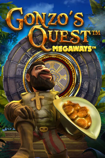 Gonzo's Quest™ MegaWays™ бесплатно играть онлайн на сайте Казино GRAND Онлайн