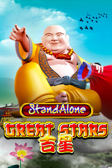 Great Stars SA бесплатно играть онлайн на сайте Казино GRAND Онлайн