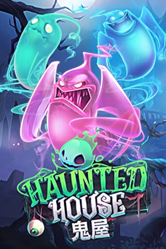 Haunted House бесплатно играть онлайн на сайте Казино GRAND Онлайн