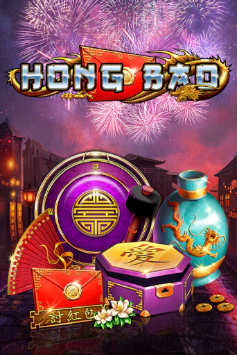 Hong Bao бесплатно играть онлайн на сайте Казино GRAND Онлайн