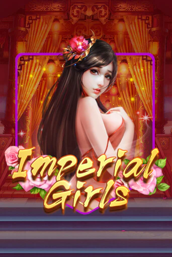 Imperial Girls бесплатно играть онлайн на сайте Казино GRAND Онлайн