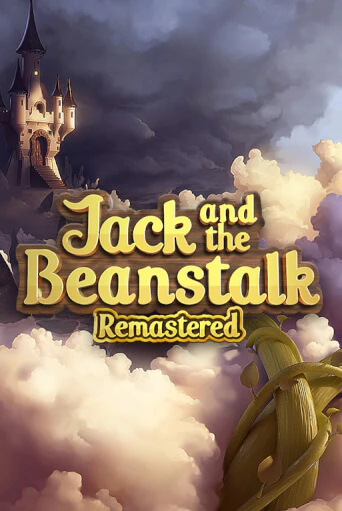 Jack and the Beanstalk Remastered бесплатно играть онлайн на сайте Казино GRAND Онлайн