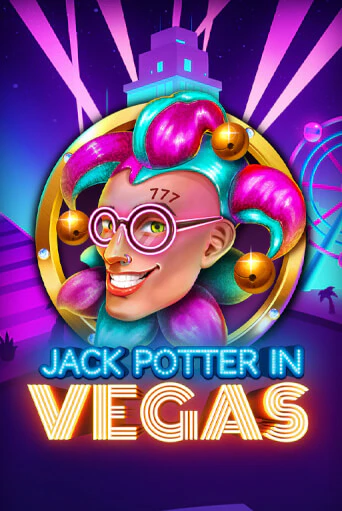 Jack Potter in Vegas бесплатно играть онлайн на сайте Казино GRAND Онлайн