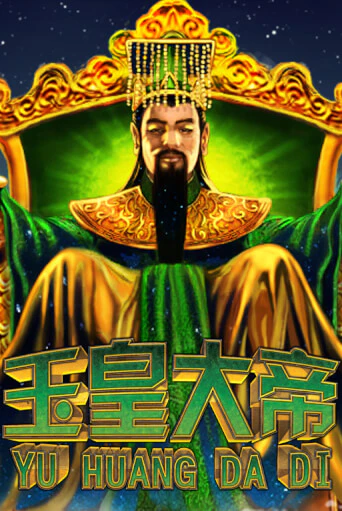 Jade Emperor бесплатно играть онлайн на сайте Казино GRAND Онлайн