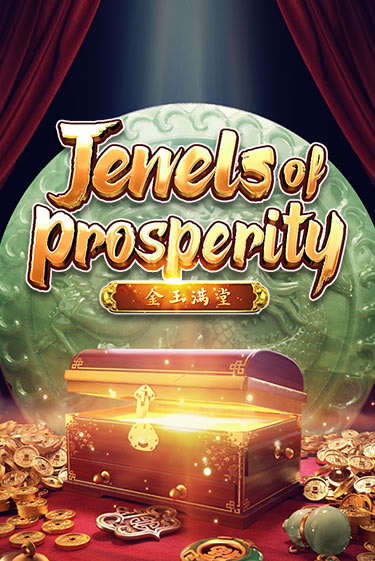 Jewels of Prosperity бесплатно играть онлайн на сайте Казино GRAND Онлайн