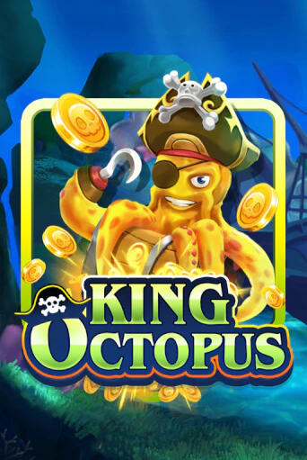 King Octopus бесплатно играть онлайн на сайте Казино GRAND Онлайн