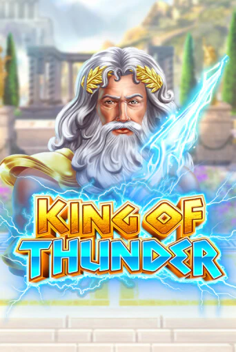 King of Thunder бесплатно играть онлайн на сайте Казино GRAND Онлайн