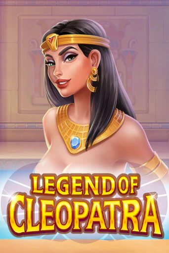 Legend of Cleopatra бесплатно играть онлайн на сайте Казино GRAND Онлайн