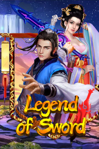 Legend Of Sword бесплатно играть онлайн на сайте Казино GRAND Онлайн