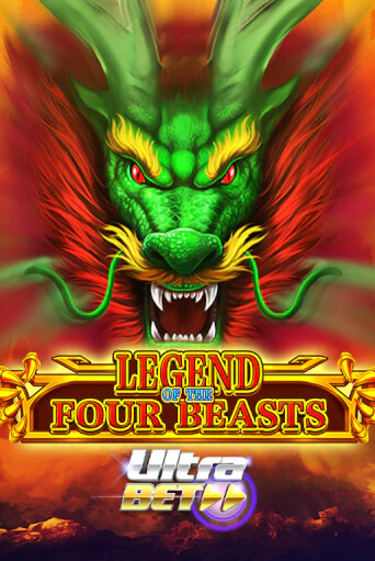 Legend of the Four Beasts бесплатно играть онлайн на сайте Казино GRAND Онлайн