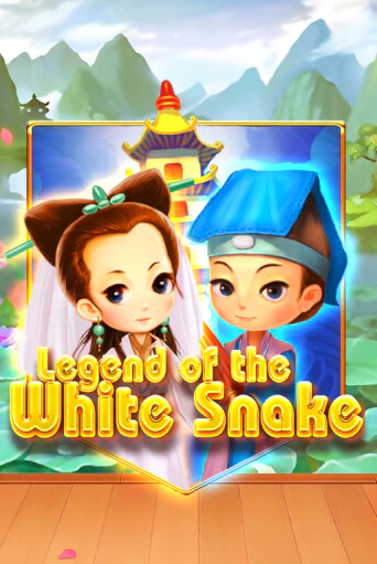 Legend of the White Snake бесплатно играть онлайн на сайте Казино GRAND Онлайн