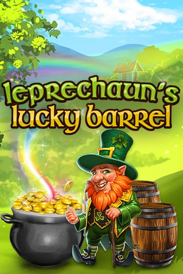 Leprechaun's Lucky Barrel бесплатно играть онлайн на сайте Казино GRAND Онлайн