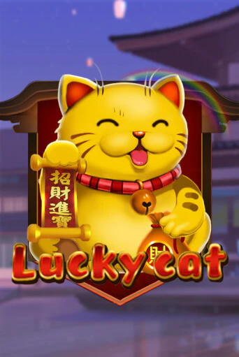 Lucky Cat бесплатно играть онлайн на сайте Казино GRAND Онлайн