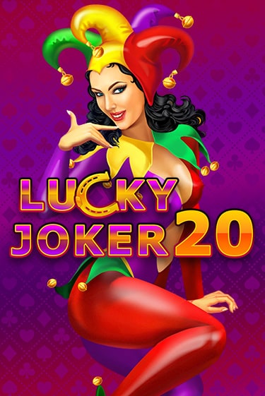 Lucky Joker 20 бесплатно играть онлайн на сайте Казино GRAND Онлайн