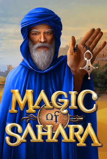 Magic of Sahara бесплатно играть онлайн на сайте Казино GRAND Онлайн